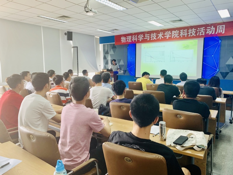 孟坤老师 孟坤老师